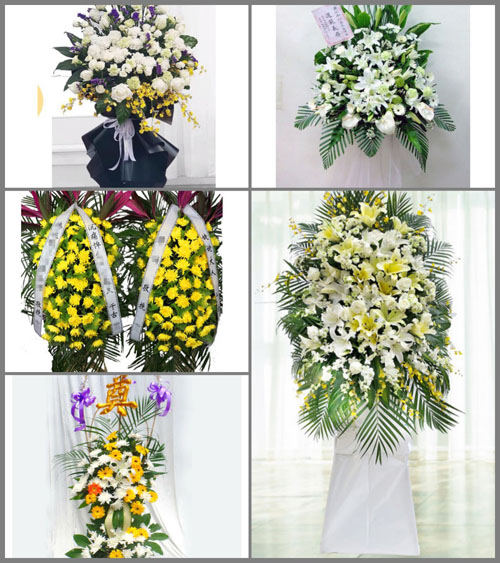 西藏昌都市江达县生达乡白事花篮预定